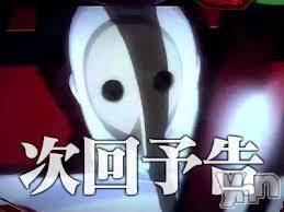 甲府ソープの2017年11月14日お店速報「本日火曜日　新人さん２名入店中」