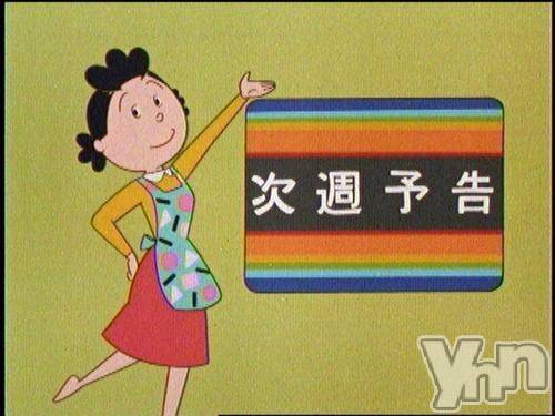 甲府ソープの2018年2月23日お店速報「オレンジハウス激熱の予兆」