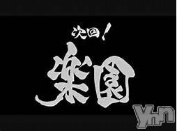 甲府ソープの2018年3月4日お店速報「オレンジハウスは今日も激熱」