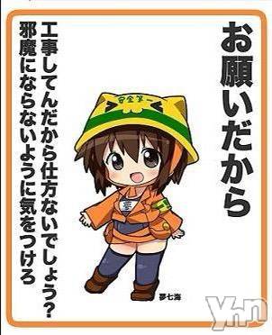 甲府ソープの2019年7月31日お店速報「誠に勝手ながら」