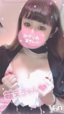 甲府ソープの2020年4月25日お店速報「私は帰ってきた」