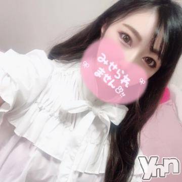 甲府ソープの2020年5月31日お店速報「おいでよ！オレンジの森」