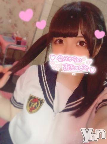 甲府ソープの2020年6月7日お店速報「実力至上主義」