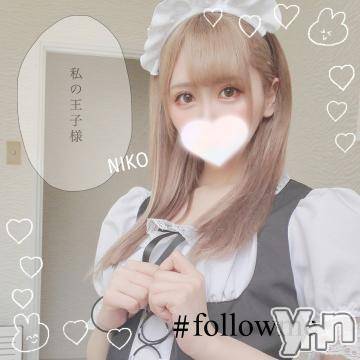 甲府ソープの2020年9月5日お店速報「土曜日から早起き」