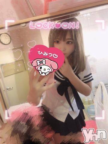 甲府ソープの2020年12月11日お店速報「にゃーおんっ♪」