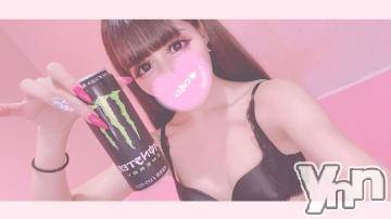 甲府ソープの2020年12月30日お店速報「あとわずか・・・」