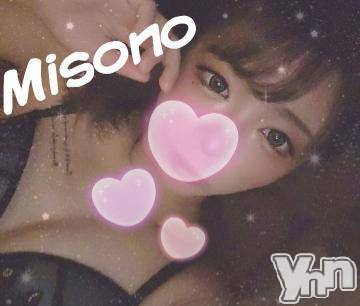 甲府ソープの2021年1月9日お店速報「あっつあつのお風呂！！！！」