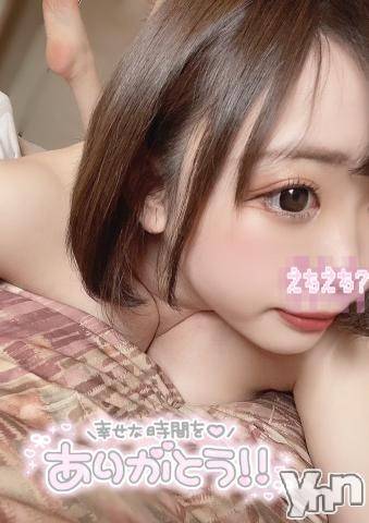 甲府ソープの2021年1月18日お店速報「おっとっと最強だぜい！！！」