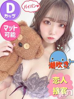 甲府ソープの2021年8月18日お店速報「人気急上昇の女の子♥」