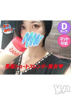 甲府ソープの2021年8月23日お店速報「子宮に響くスパンキング．絶頂イキ♥」