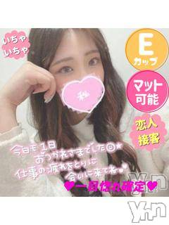 甲府ソープの2021年9月15日お店速報「地元在籍のキューティーガール♥」