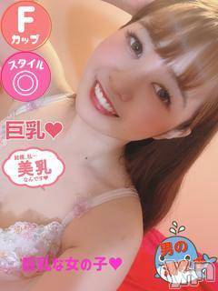 甲府ソープの2021年9月23日お店速報「この時を待っていた!!人気嬢大集合♥」