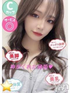 甲府ソープの2021年10月30日お店速報「おススメ泡姫♥よりどりみどり♥」