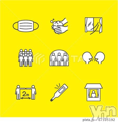 甲府ソープの2022年2月15日お店速報「ご協力お願い致します(>_」