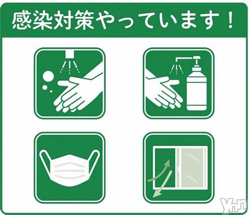 甲府ソープの2022年2月18日お店速報「皆様のご協力お願い致しますm(_ _)m」