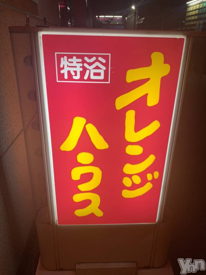 甲府ソープの2022年3月6日お店速報「皆様のご協力お願い致しますm(_ _)m」