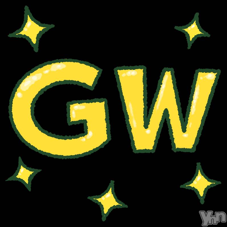 甲府ソープの2022年4月28日お店速報「GWに備えてしっかり体調管理を！」