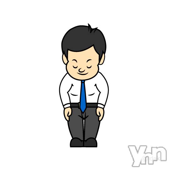 甲府ソープの2022年6月18日お店速報「皆様のご協力お願い致しますm(_ _)m」