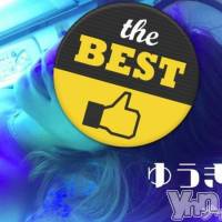 甲府ソープ オレンジハウスの7月8日お店速報「オープンより午後7時までは入浴料割引サービス実施中！」