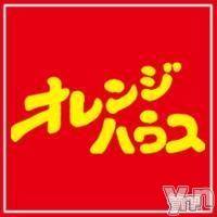 甲府ソープ オレンジハウスの9月6日お店速報「本日みなみちゃん出勤致します☆」