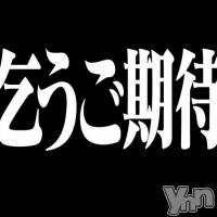 甲府ソープ オレンジハウスの11月8日お店速報「本日激アツガールが入店しまーす‼」