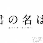 甲府ソープ オレンジハウスの11月10日お店速報「本日新人出勤しますよ♪」