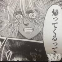 甲府ソープ オレンジハウスの12月19日お店速報「大人気の泡姫帰ってきたぜー」