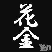 甲府ソープ オレンジハウスの12月22日お店速報「12月22日 07時00分のお店速報」