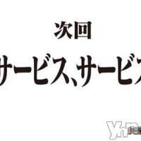 甲府ソープ オレンジハウスの2月16日お店速報「超絶大フィーバー」