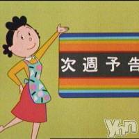 甲府ソープ オレンジハウスの2月23日お店速報「オレンジハウス激熱の予兆」