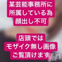 甲府ソープ オレンジハウスの9月12日お店速報「緊急某芸能事務所に所属女優の卵が本日入店」