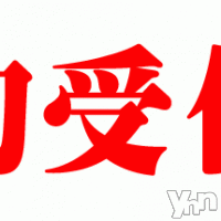 甲府ソープ オレンジハウスの10月30日お店速報「11月のNEW FACE大注目の新人泡姫」