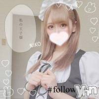 甲府ソープ オレンジハウスの9月5日お店速報「土曜日から早起き」