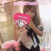 甲府ソープ オレンジハウスの12月11日お店速報「にゃーおんっ♪」