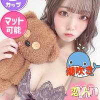 甲府ソープ オレンジハウスの8月18日お店速報「人気急上昇の女の子♥」