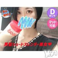 甲府ソープ オレンジハウスの8月23日お店速報「子宮に響くスパンキング．絶頂イキ♥」