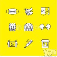 甲府ソープ オレンジハウスの1月25日お店速報「みんなで感染対策！」