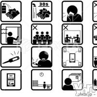 甲府ソープ オレンジハウスの1月29日お店速報「みんなで気を付けよう！」