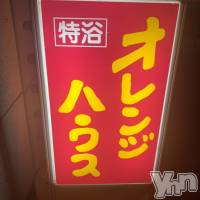 甲府ソープ オレンジハウスの3月6日お店速報「皆様のご協力お願い致しますm(_ _)m」
