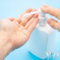 甲府ソープ オレンジハウスの6月11日お店速報「感染対策にご注意下さい！」