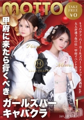 1��17�� 09��36ʬ�Τ�Ź®��