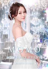 甲府キャバクラ・クラブ(クラブハーツ)のお店速報「本日の出勤16名」