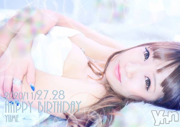 ���ܥ���Х��顦�����CLUB HEARTS(����֥ϡ���) �� 2020ǯ11��23���̥�֥����֥��٥�Ⱦ����