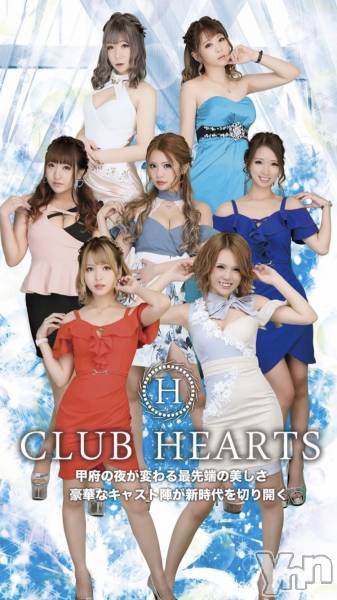 ܥХ顦CLUB HEARTS(֥ϡ)  2021ǯ923ֺ̥֥ΥС❤️