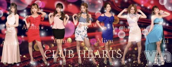 ܥХ顦CLUB HEARTS(֥ϡ)  2022ǯ35ֽ̥֥жХ㥹ȡ