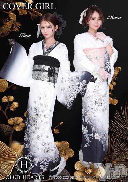 ���ܥ���Х��顦�����CLUB HEARTS(����֥ϡ���) �� 2026ǯ1��15���̥�֥�����1��15�� 17��51ʬ�Τ�Ź®���