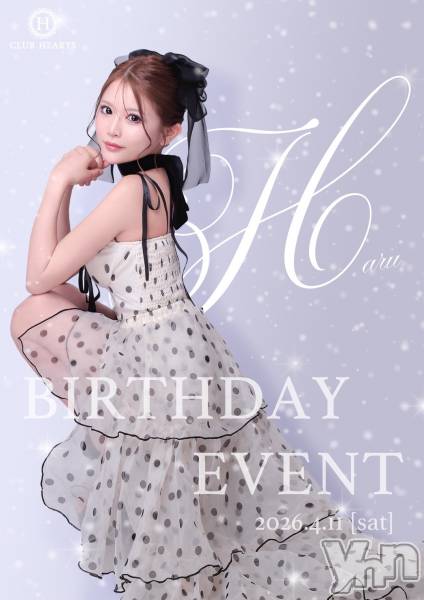 ���ܥ���Х��顦�����CLUB HEARTS(����֥ϡ���) �Τ�Ź���٥�ȡ֤Ϥ�С����ǡ����٥�ȡ�