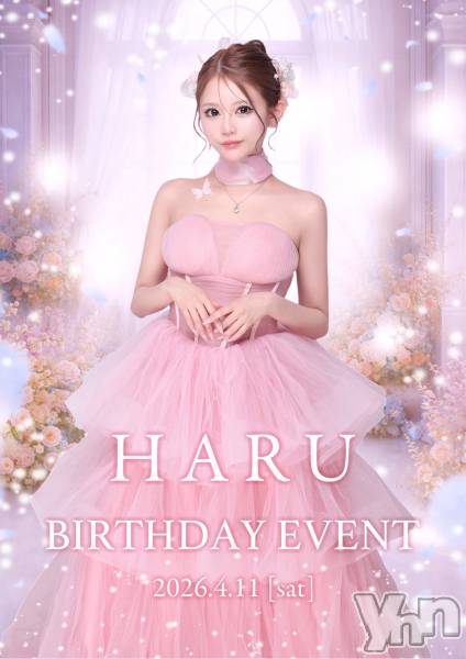 ���ܥ���Х��顦�����CLUB HEARTS(����֥ϡ���) �� 2026ǯ4��7���̥�֥����������νжС�