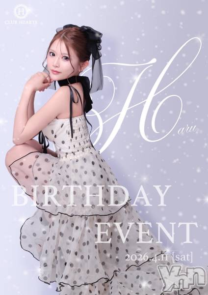 ���ܥ���Х��顦�����CLUB HEARTS(����֥ϡ���) �� 2026ǯ4��8���̥�֥����������νжС�