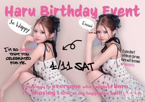 ���ܥ���Х��顦�����CLUB HEARTS(����֥ϡ���) �� 2026ǯ4��10���̥�֥����������νжС�15̾��